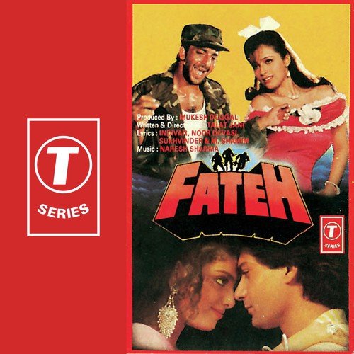 Fateh (1991) (Hindi)